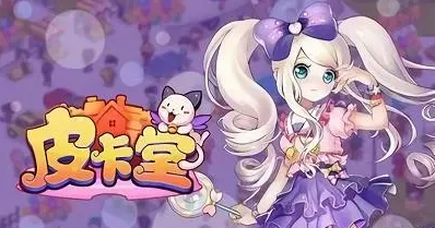Ƥ