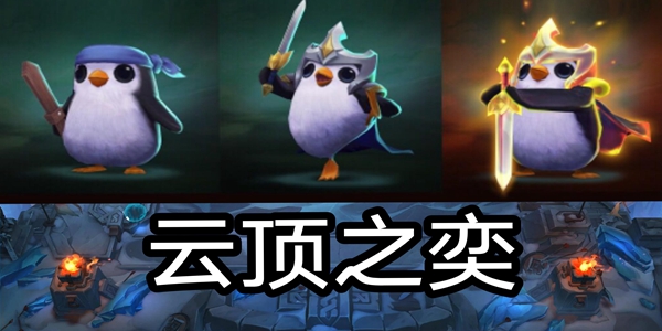ƶ֮s9.5ӢЩ