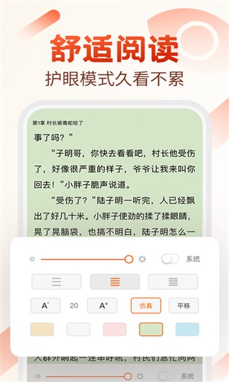 ؿС˵app