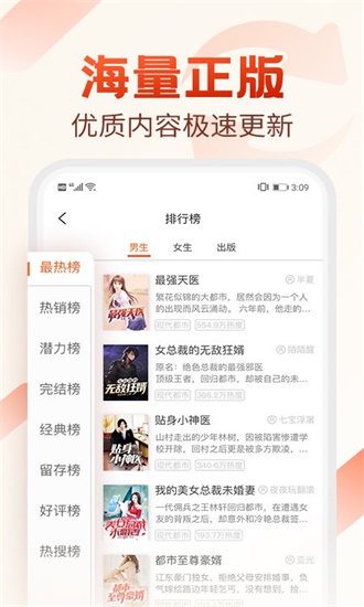 ؿС˵app