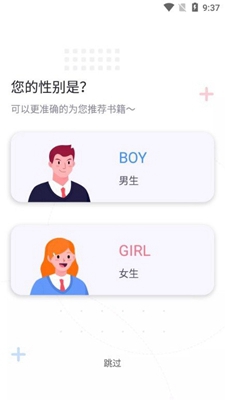 \