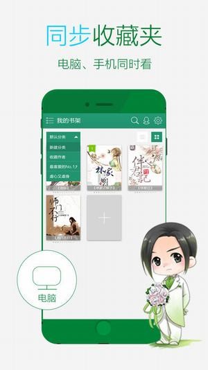 ѧapp