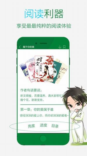 ѧapp