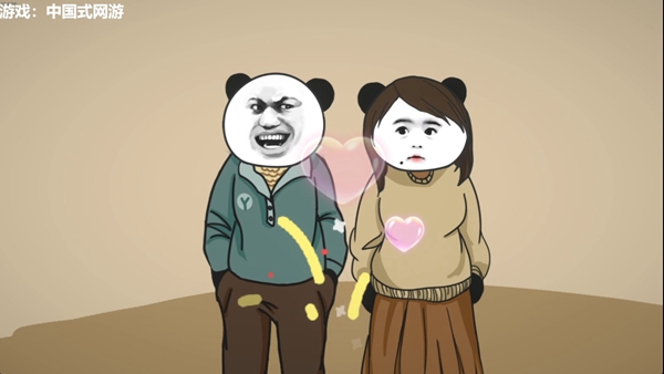 йʽζ곧볧ʲô