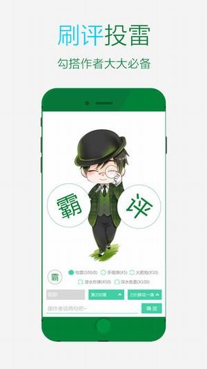 ѧֻapp