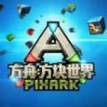 鷽