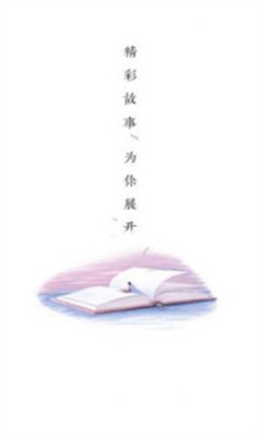 èС˵ȥ