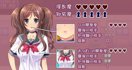物质女孩MaterialGirl