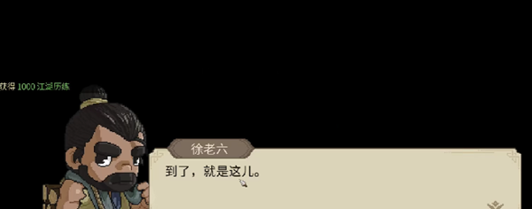 ־λ