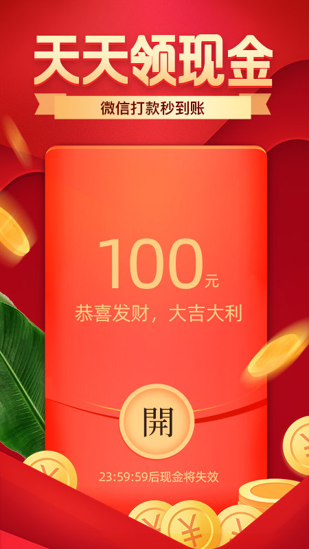 ƴ˫11ȯ2020