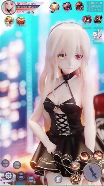 㸴