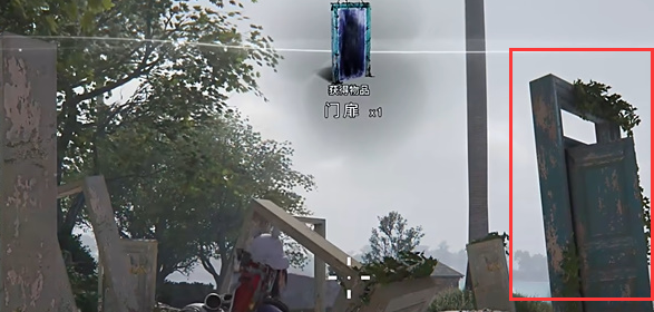 ô