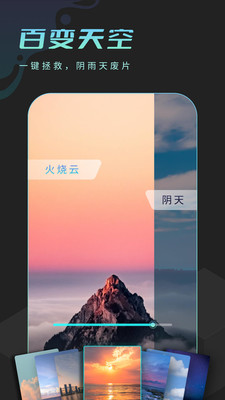 ¶