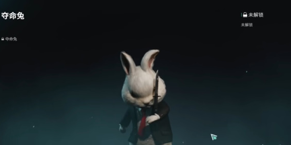 ô