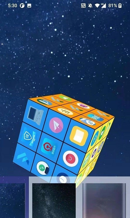 ħ