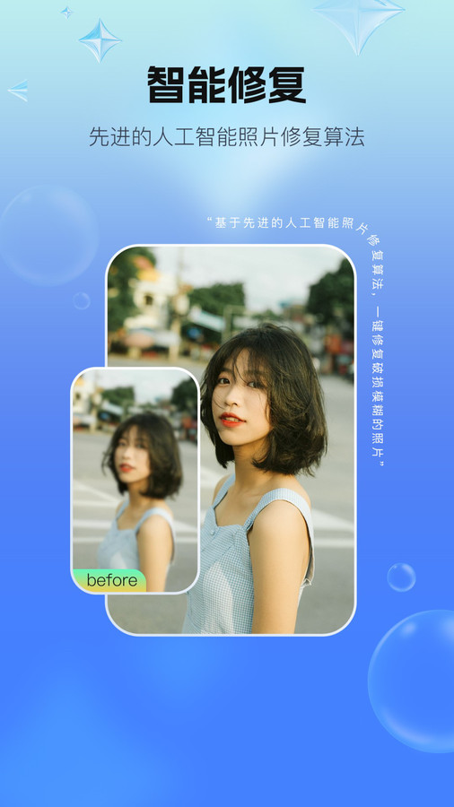 һƬ޸