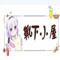 ѥС