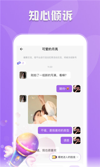 ̲轻