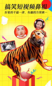 С