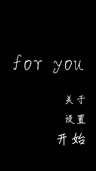 for youҵһ