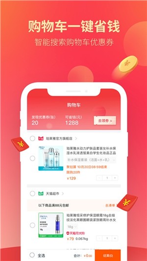 Сʡappٷ