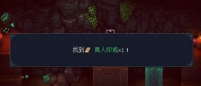 ֮ӡ