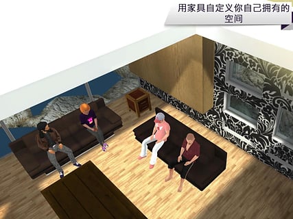 Avakin