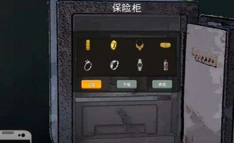 йʽο׬Ǯ