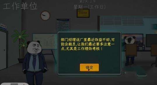 йʽο׬Ǯ