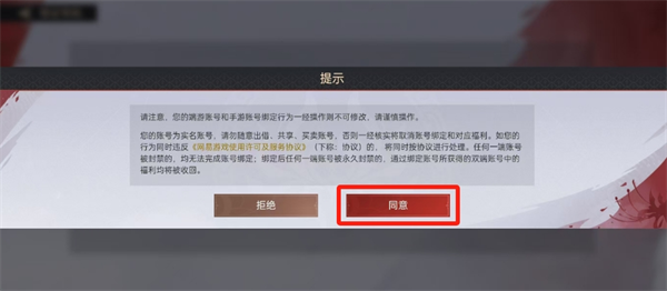 ޼ô󶨶