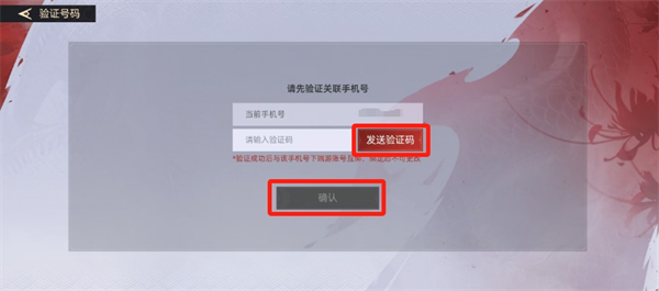 ޼ô󶨶