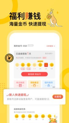 ײĶapp