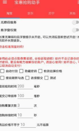 ˫11ƱPC2020