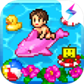 开罗水上乐园物语 v1.2.5