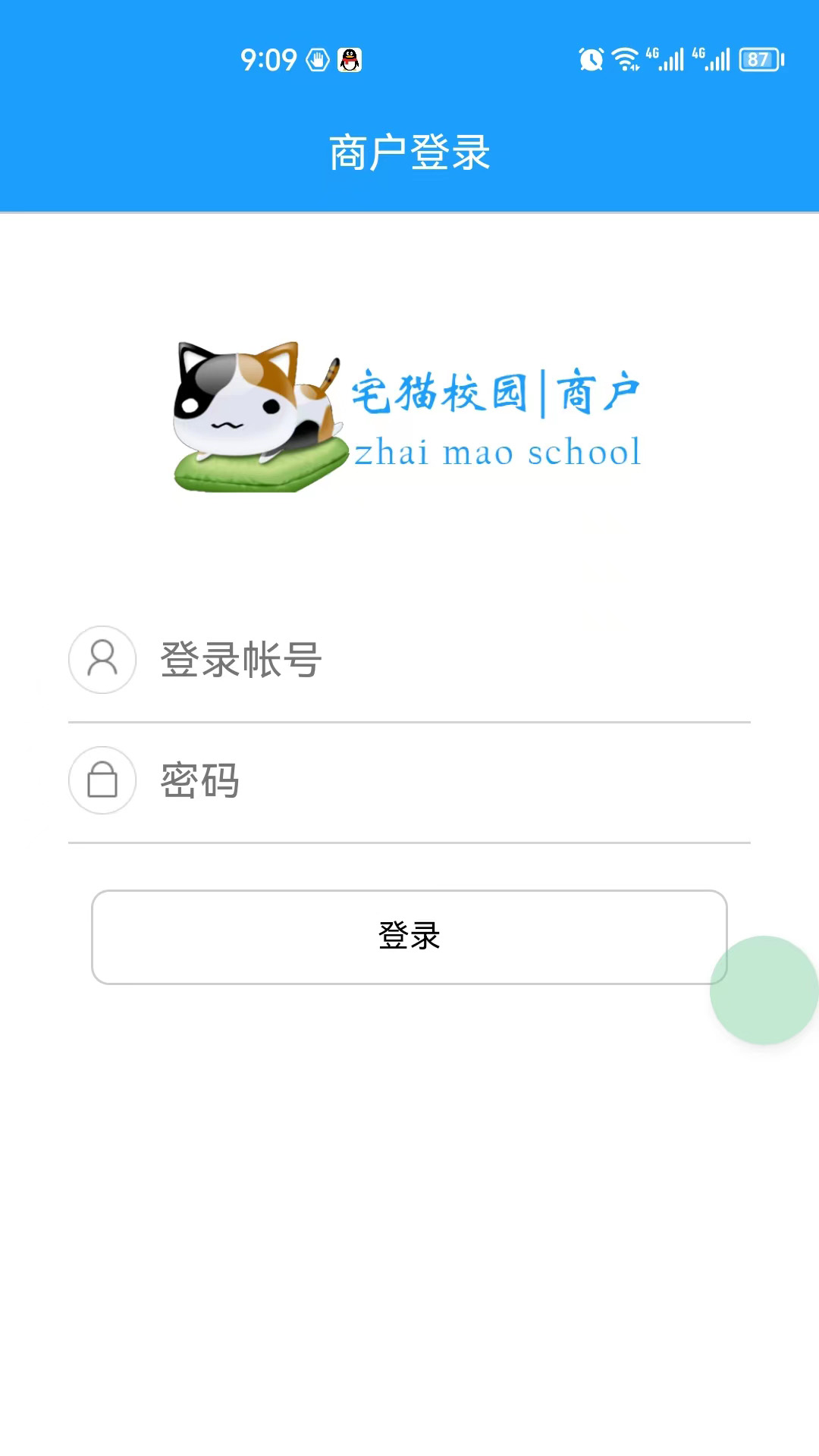լèУ԰̻