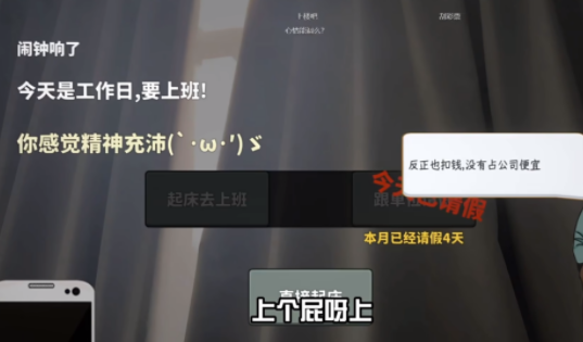 йʽʧҵô
