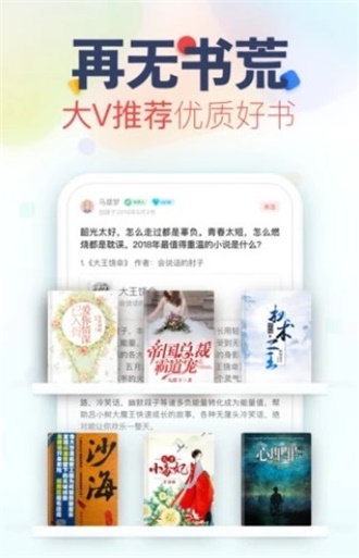 С˵APP