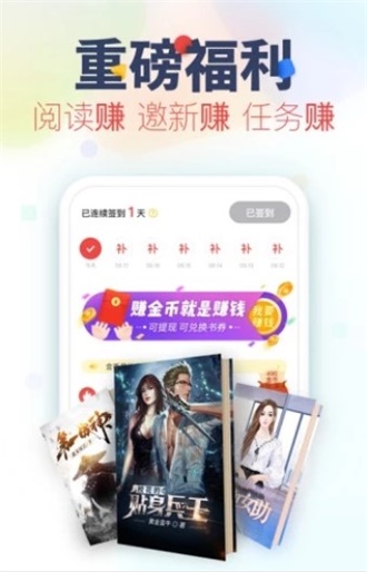 С˵APP