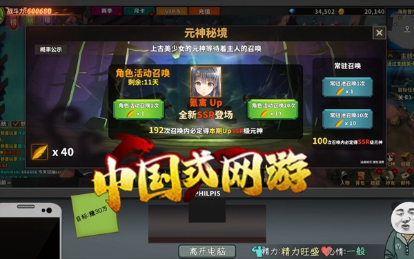 йʽȰѧô
