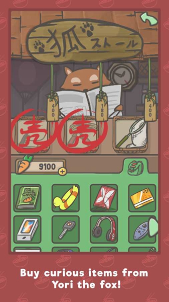 ˹
