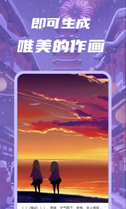 ǻAI