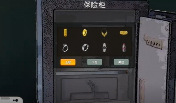 йʽô