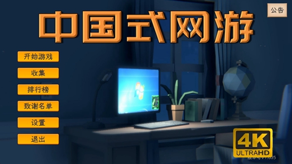 йʽô