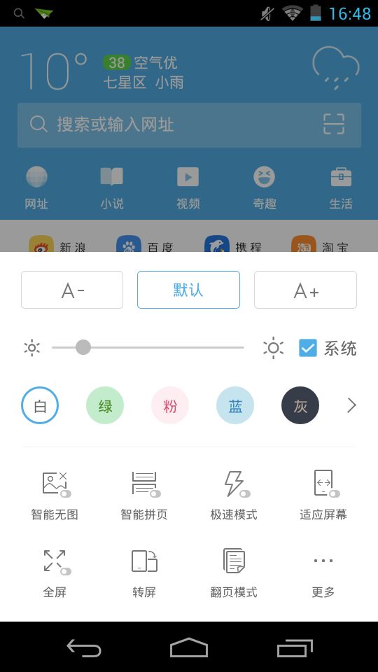 uc׿