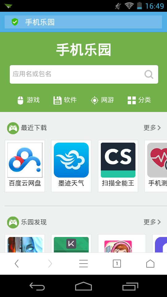 uc׿