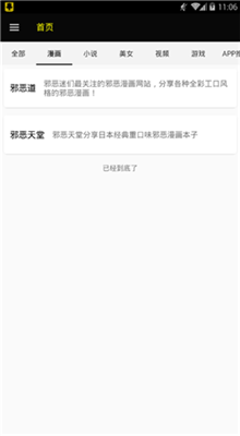 СX