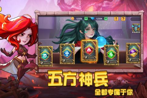 ʥios
