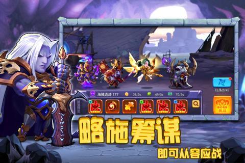 ʥios