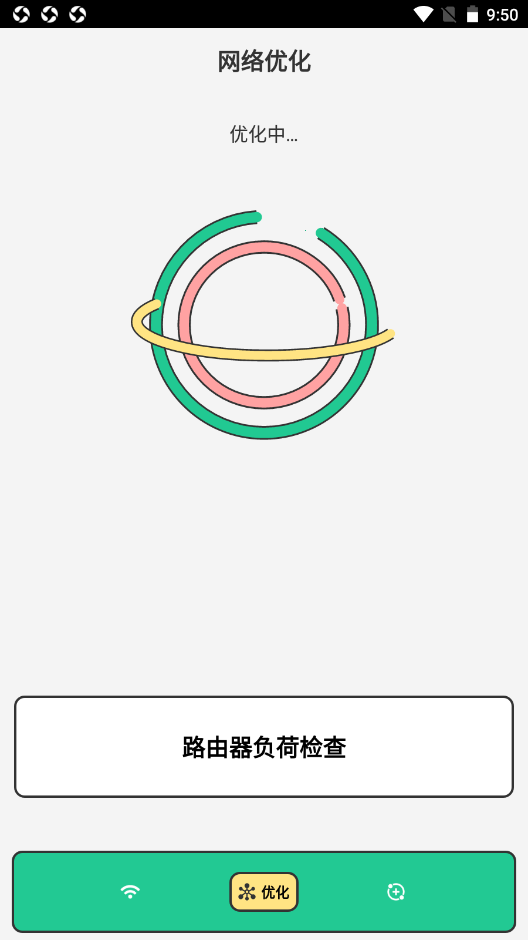 ůWiFi