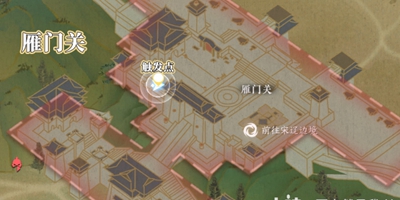 ˮԸ⹳ô